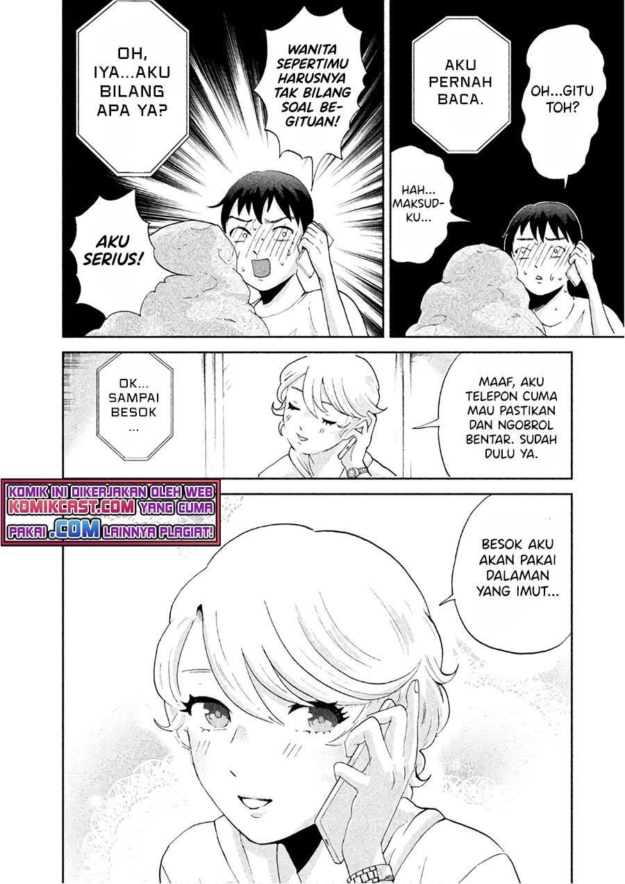 Aida Ni Hatachi Chapter 03 Gambar 15